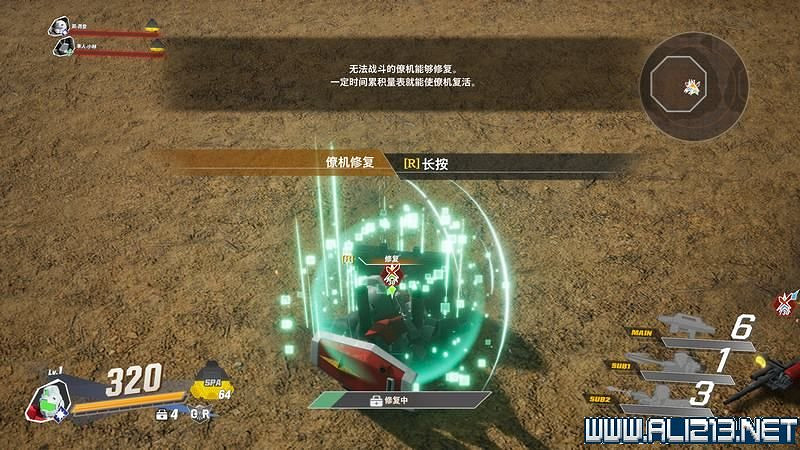 《SD鋼彈激鬥同盟》攻略教學 新手攻略教學 《SD鋼彈激鬥同盟》攻略教學 新手攻略教學