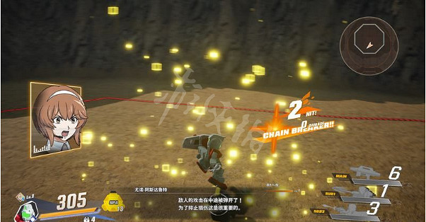 《SD鋼彈激鬥同盟》如何連招？強力連招推薦