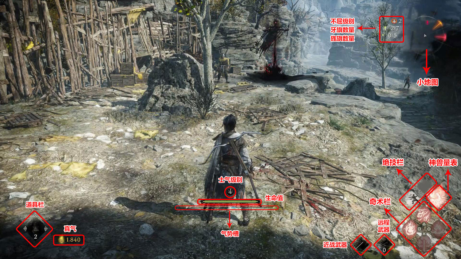 《臥龍蒼天隕落》操作按鍵 手把操作方法介紹 《臥龍蒼天隕落》操作按鍵 手把操作方法介紹