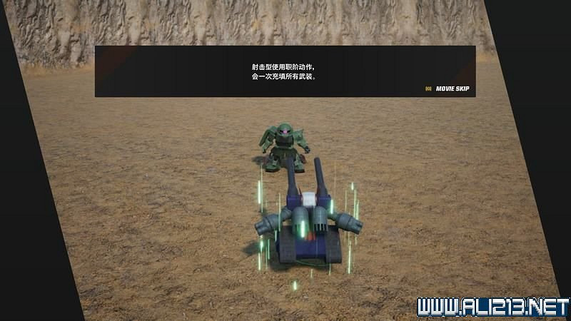 《SD鋼彈激鬥同盟》攻略教學 新手攻略教學 《SD鋼彈激鬥同盟》攻略教學 新手攻略教學