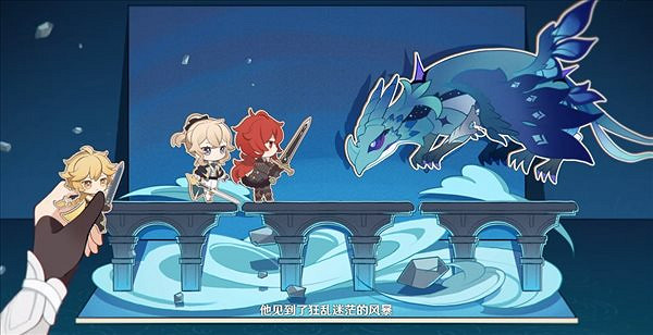 《原神》2周年即將到來 官方公布紀念PV“熒熒微光” 《原神》2周年即將到來 官方公布紀念PV“熒熒微光”