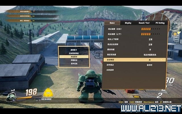 《SD鋼彈激鬥同盟》全機體收集流程圖文攻略 機體獲取方式 《SD鋼彈激鬥同盟》全機體收集流程圖文攻略 機體獲取方式