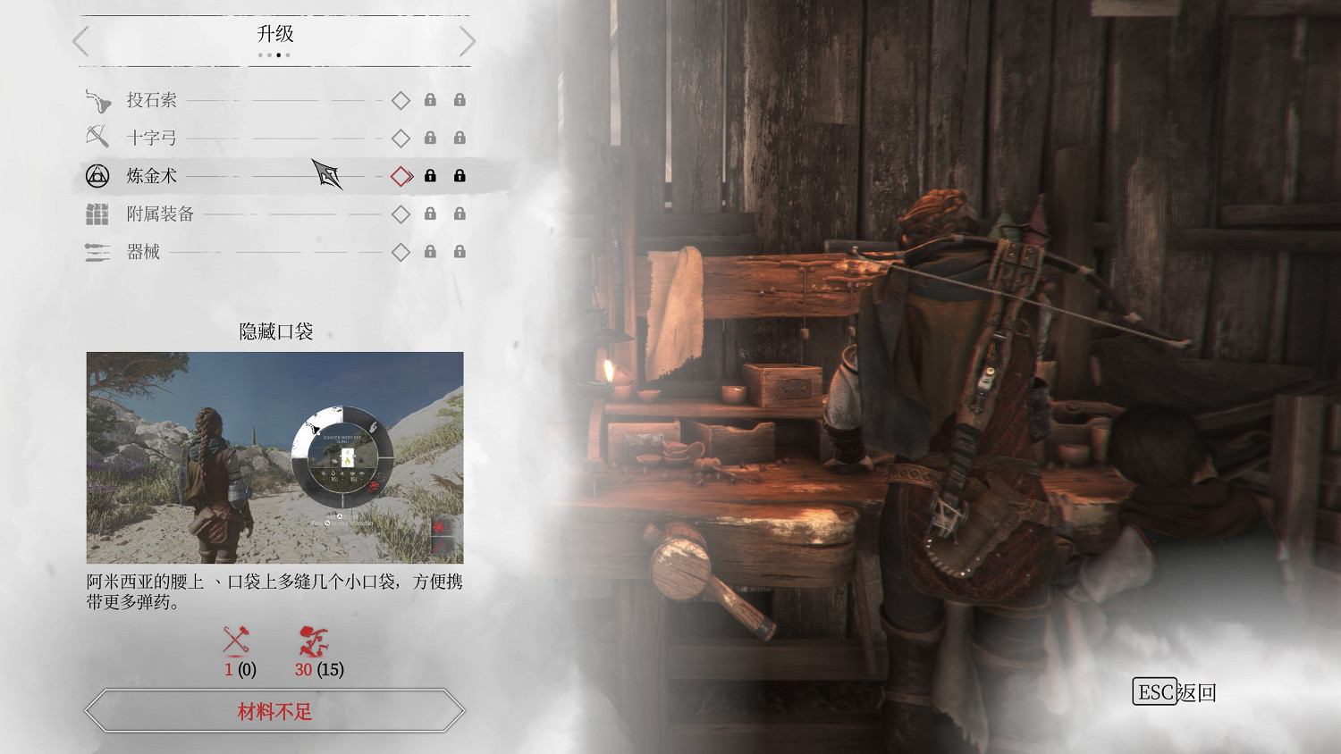 “十萬同屏”,但全是老鼠 “十萬同屏”,但全是老鼠