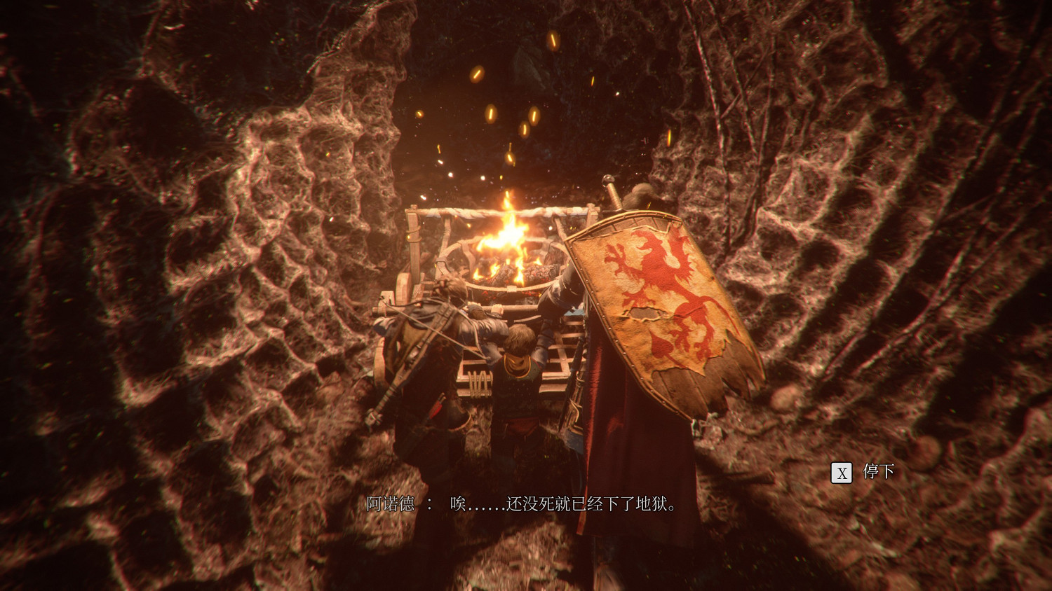 “十萬同屏”,但全是老鼠 “十萬同屏”,但全是老鼠