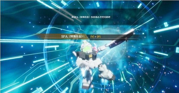 《SD鋼彈激鬥同盟》大招如何使用?大招使用方法介紹 《SD鋼彈激鬥同盟》大招如何使用?大招使用方法介紹