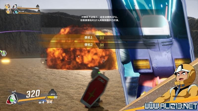 《SD鋼彈激鬥同盟》攻略教學 新手攻略教學 《SD鋼彈激鬥同盟》攻略教學 新手攻略教學