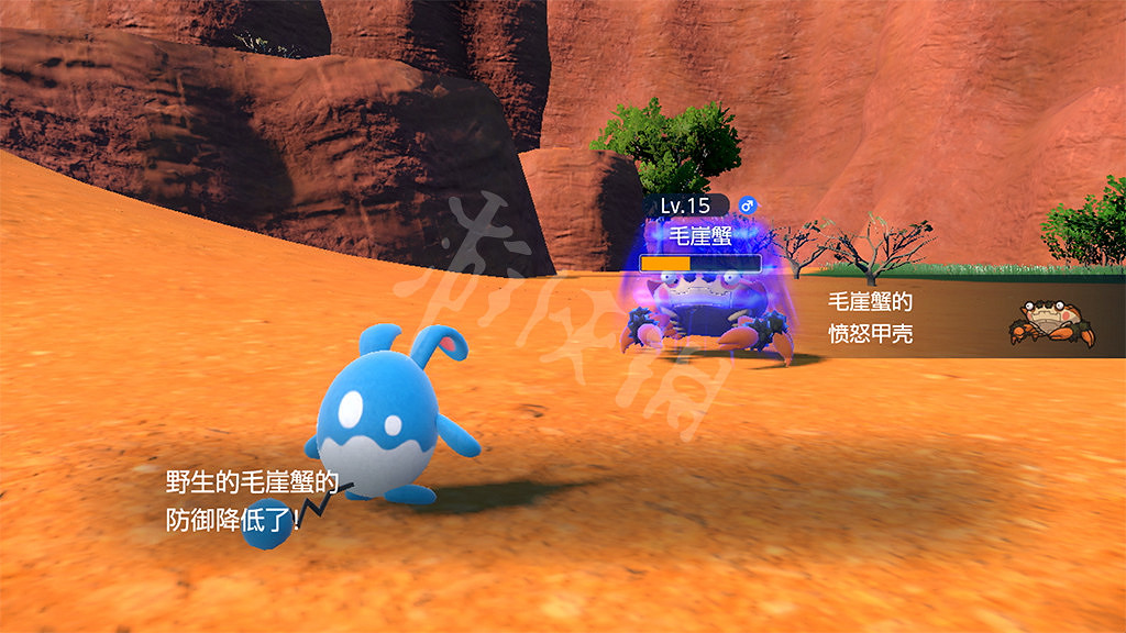 《寶可夢朱紫》寶可夢百科大全 全新寶可夢圖鑒大全