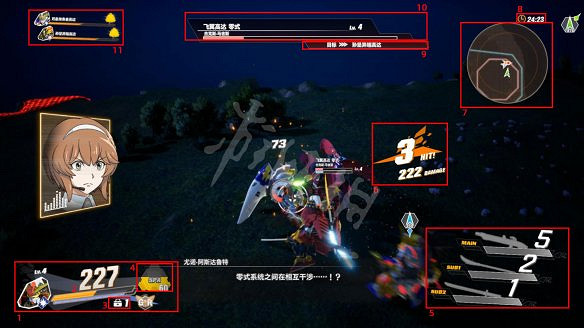 《SD鋼彈激鬥同盟》圖文攻略 全流程全任務全機體全技能 《SD鋼彈激鬥同盟》圖文攻略 全流程全任務全機體全技能