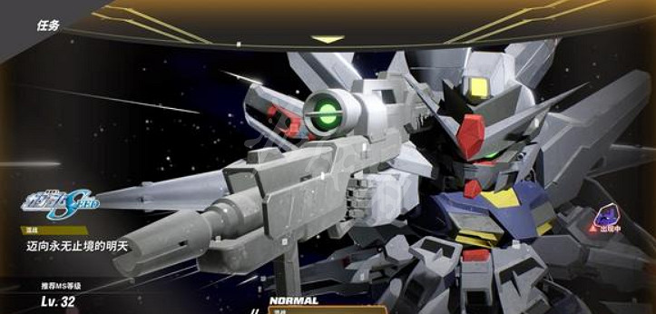 《SD鋼彈激鬥同盟》鑰匙怎麽獲得?修正之鑰獲取方法分享 《SD鋼彈激鬥同盟》鑰匙怎麽獲得?修正之鑰獲取方法分享