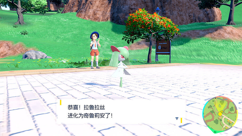 《寶可夢朱紫》怎麽玩？玩法內容特色介紹