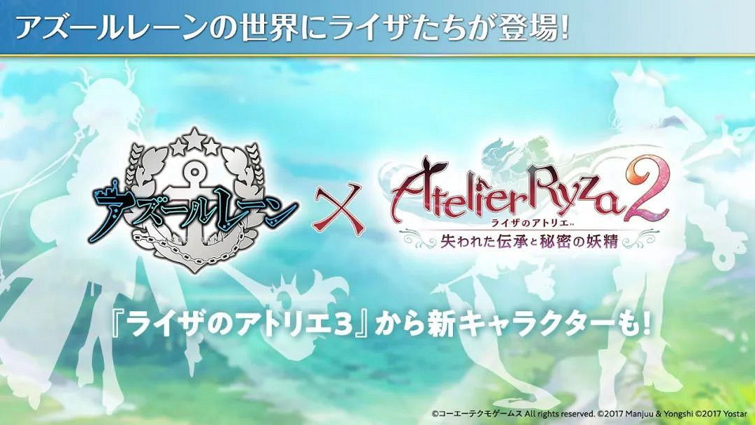 NS新聞 劍盾配信小智路卡利歐 馬裡奧瘋兔同樂會啟動 NS新聞 劍盾配信小智路卡利歐 馬裡奧瘋兔同樂會啟動