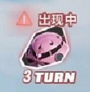 《SD鋼彈激鬥同盟》混戰任務怎麽打?混戰任務打法技巧 《SD鋼彈激鬥同盟》混戰任務怎麽打?混戰任務打法技巧