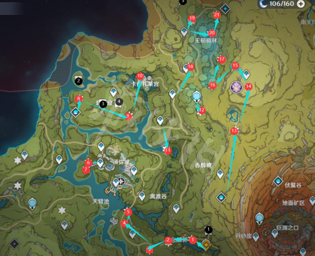 《原神》3.1草神瞳位置大全 沙漠地圖草神瞳收集攻略