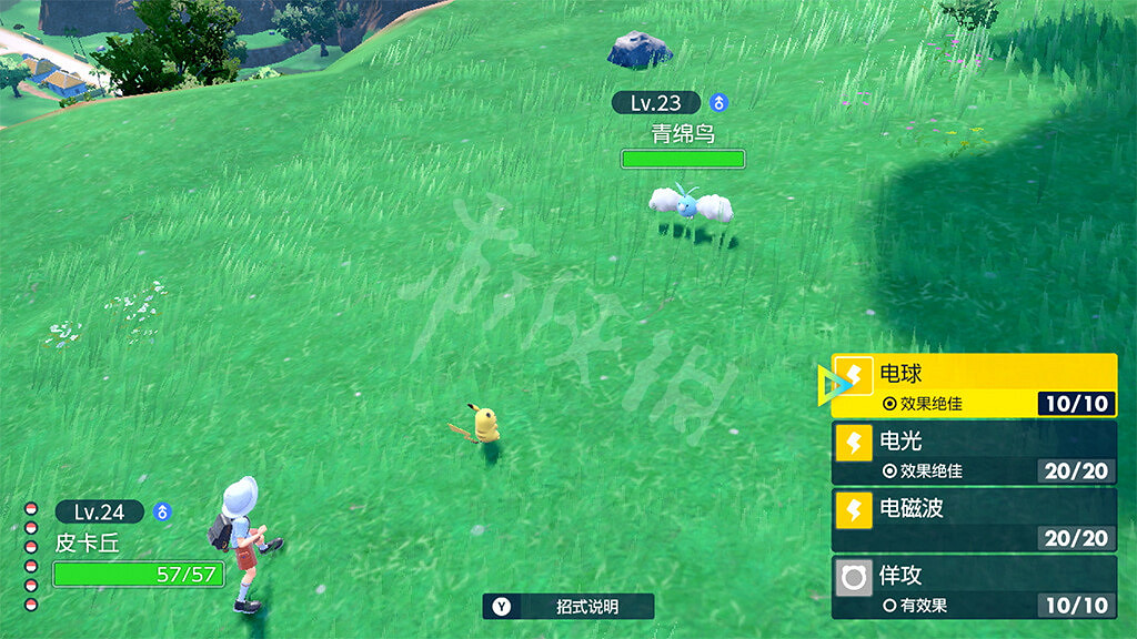 《寶可夢朱紫》怎麽玩？玩法內容特色介紹