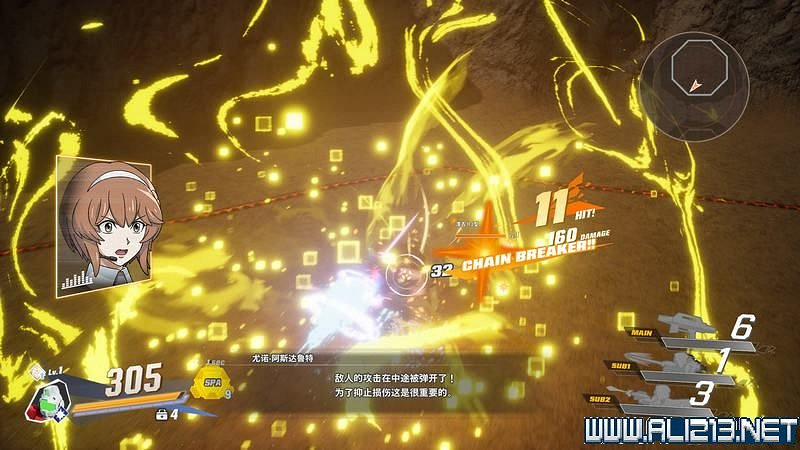 《SD鋼彈激鬥同盟》攻略教學 新手攻略教學 《SD鋼彈激鬥同盟》攻略教學 新手攻略教學