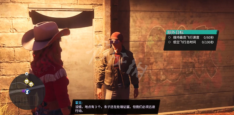 《黑街聖徒重啟版》MDI85如何獲得?MDI85卡賓槍獲取方法介紹 《黑街聖徒重啟版》MDI85如何獲得?MDI85卡賓槍獲取方法介紹