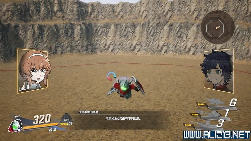 《SD鋼彈激鬥同盟》攻略教學 新手攻略教學 《SD鋼彈激鬥同盟》攻略教學 新手攻略教學