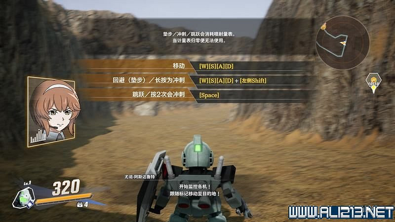 《SD鋼彈激鬥同盟》攻略教學 新手攻略教學 《SD鋼彈激鬥同盟》攻略教學 新手攻略教學