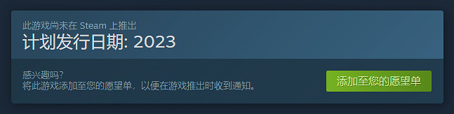 貓狗大戰!RTS新作《戰爪》宣傳片公開 2023年發售 貓狗大戰!RTS新作《戰爪》宣傳片公開 2023年發售