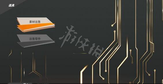 《SD鋼彈激鬥同盟》強化製機制介紹 技能怎麽強化？