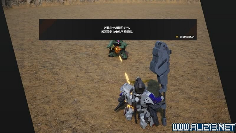 《SD鋼彈激鬥同盟》攻略教學 新手攻略教學 《SD鋼彈激鬥同盟》攻略教學 新手攻略教學