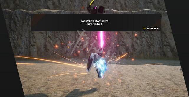 《SD鋼彈激鬥同盟》怎麽連擊?連擊操作指南 《SD鋼彈激鬥同盟》怎麽連擊?連擊操作指南