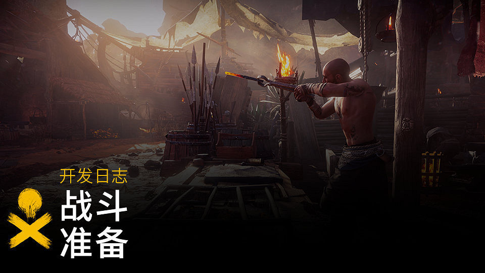 《怒海戰記》開發日誌：戰鬥準備