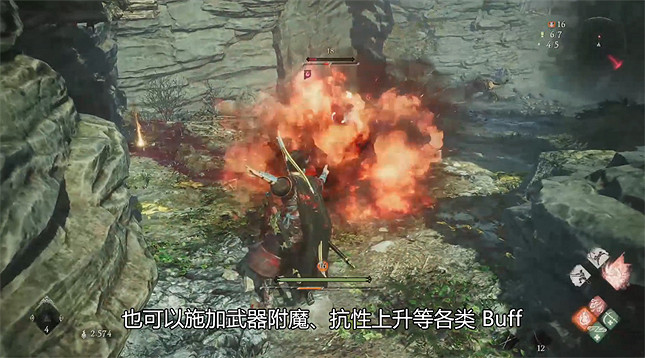 《臥龍:蒼天隕落》試玩詳解:這款遊戲,對味兒! 《臥龍:蒼天隕落》試玩詳解:這款遊戲,對味兒!