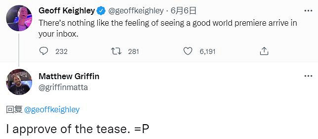 要來了嗎?《空洞騎士:絲之歌》將來有可能現身夏日遊戲節 要來了嗎?《空洞騎士:絲之歌》將來有可能現身夏日遊戲節