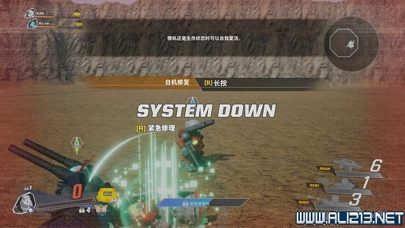 《SD鋼彈激鬥同盟》攻略教學 新手攻略教學 《SD鋼彈激鬥同盟》攻略教學 新手攻略教學