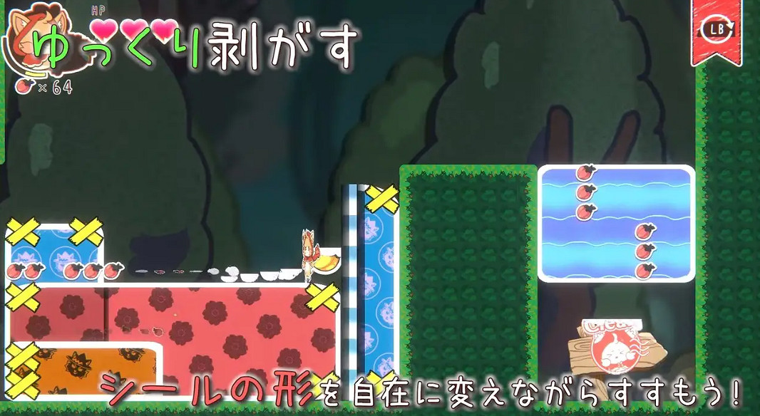 《日本遊戲大獎2022》業餘部門公布 創意剝紙遊戲登頂 《日本遊戲大獎2022》業餘部門公布 創意剝紙遊戲登頂