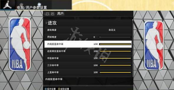 《NBA 2K23》喬丹模式攻略技巧 喬丹挑戰模式怎麽玩? 《NBA 2K23》喬丹模式攻略技巧 喬丹挑戰模式怎麽玩?