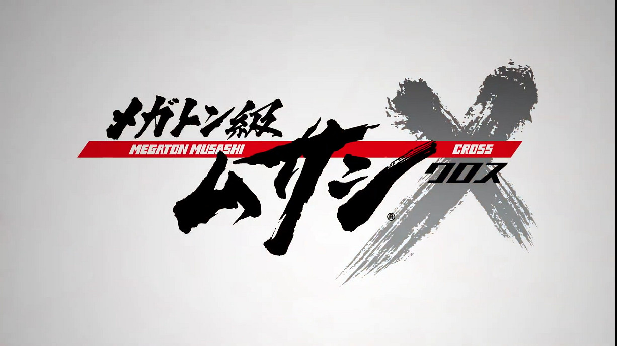 新“超級機器人大戰”！《百萬噸級武藏X》新宣傳片