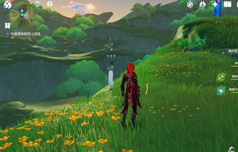 《原神》片劑深研在哪觸發?片劑深研第一關打法技巧 《原神》片劑深研在哪觸發?片劑深研第一關打法技巧