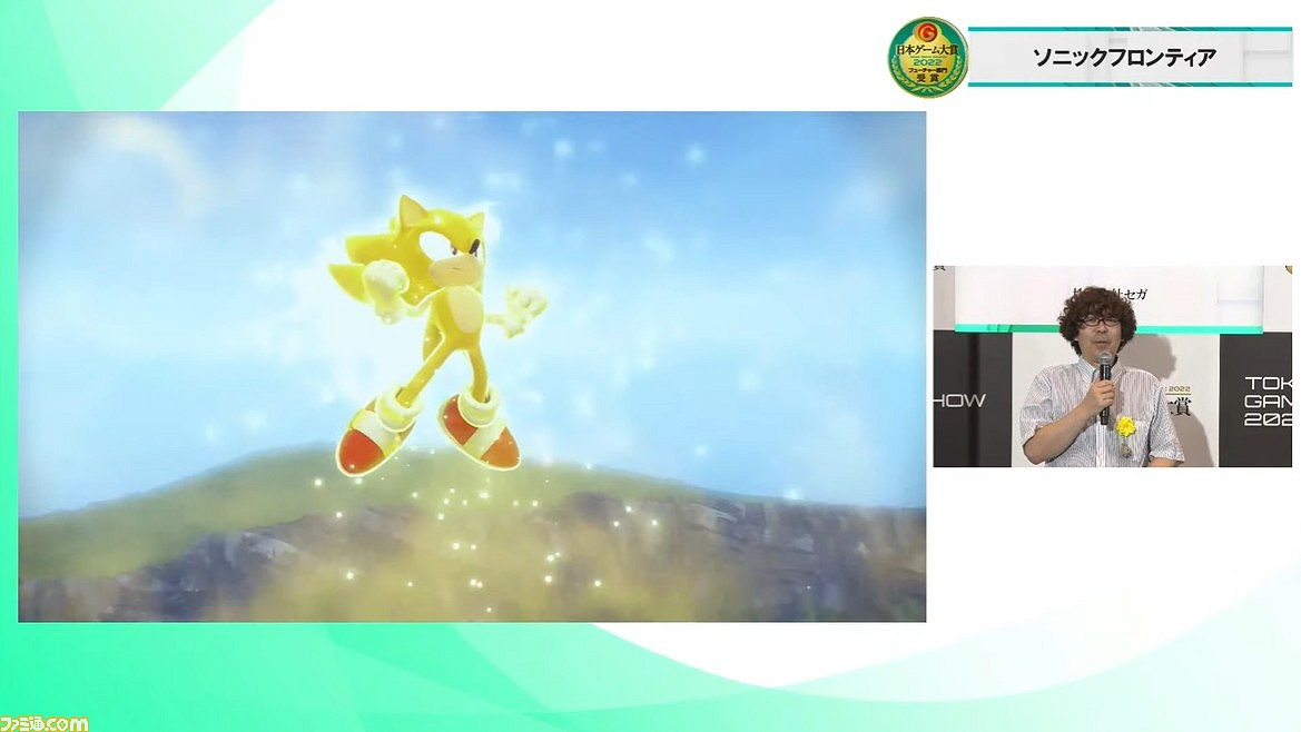 TGS22：2022日本遊戲大獎未來組公布!《臥龍》等獲獎