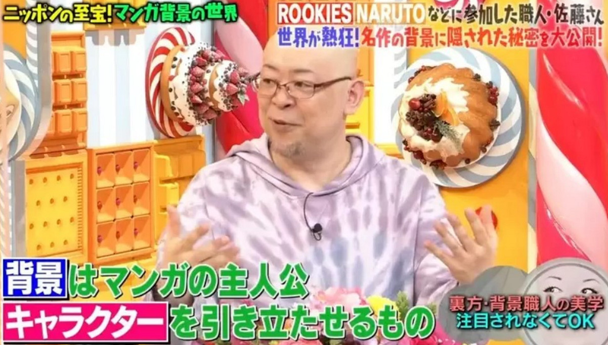 如果沒有他畫的背景,火影可能就變成了村頭打架 如果沒有他畫的背景,火影可能就變成了村頭打架