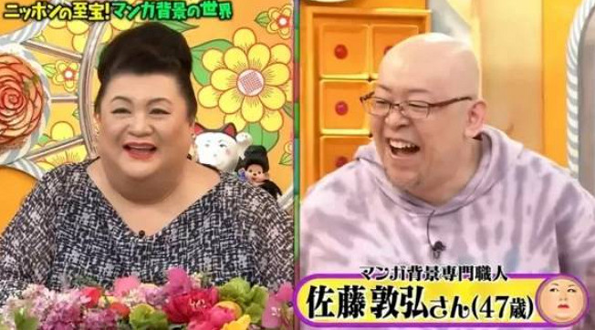 如果沒有他畫的背景,火影可能就變成了村頭打架 如果沒有他畫的背景,火影可能就變成了村頭打架