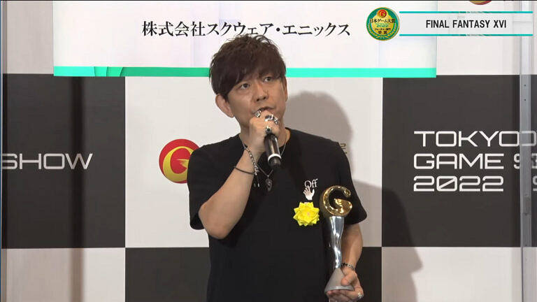 吉田直樹:《最終幻想16》下一個預告將來有可能在10月發布 吉田直樹:《最終幻想16》下一個預告將來有可能在10月發布