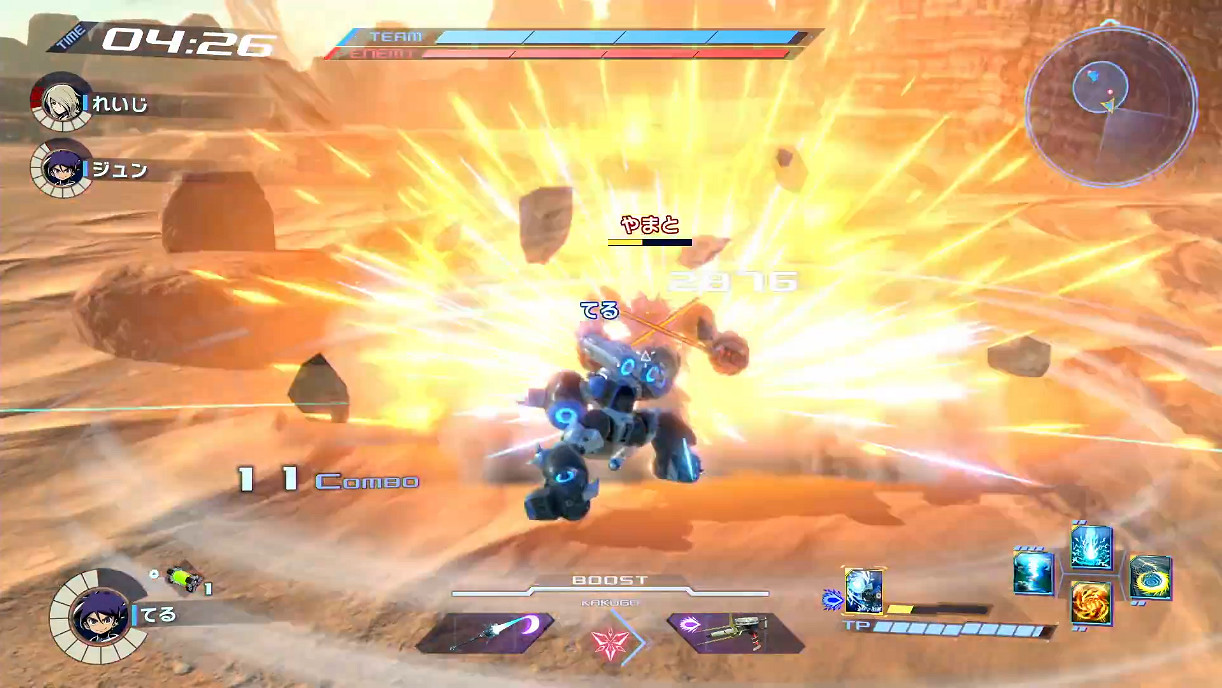 新“超級機器人大戰”！《百萬噸級武藏X》新宣傳片