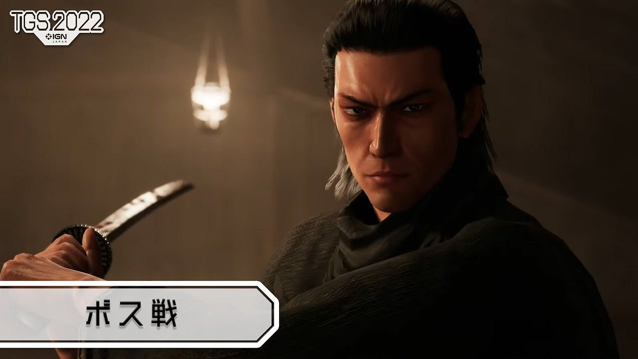 《如龍：維新極》15分鐘實機：夜間戰鬥及部分劇情！