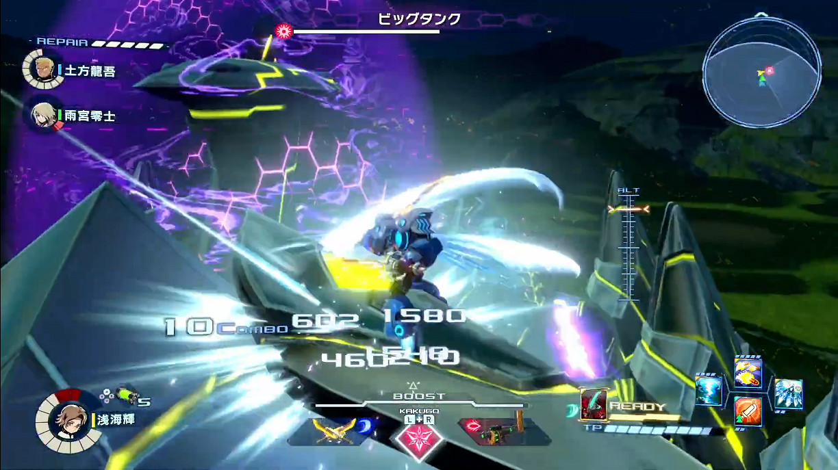 新“超級機器人大戰”！《百萬噸級武藏X》新宣傳片