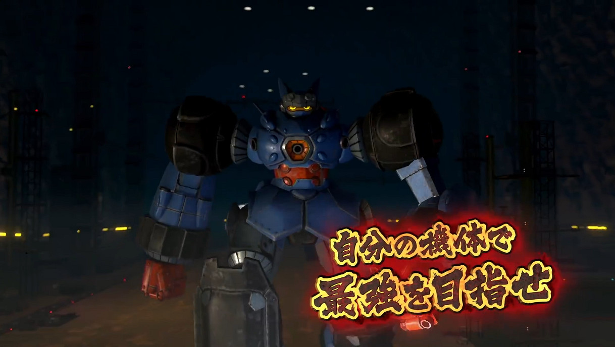 新“超級機器人大戰”！《百萬噸級武藏X》新宣傳片