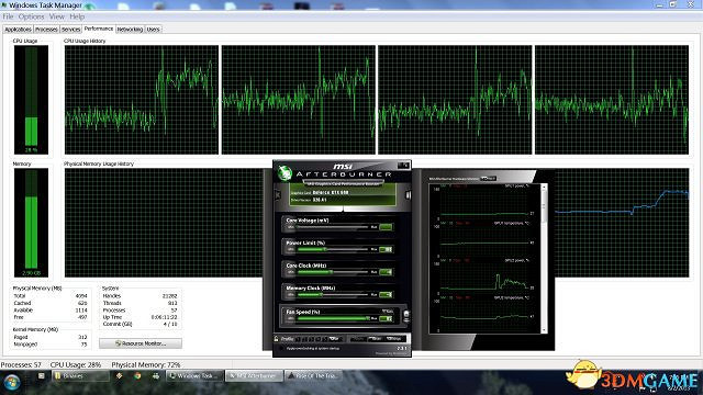 《勇闖鬼島》PC性能分析 優化程度差強人意! 《勇闖鬼島》PC性能分析 優化程度差強人意!