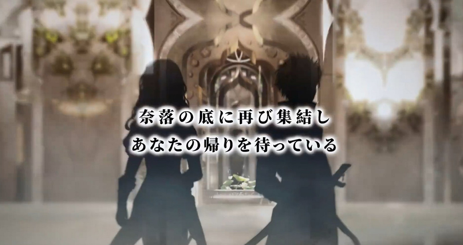 TGS 2022：《Ruina 廢都物語 重製版》宣傳片