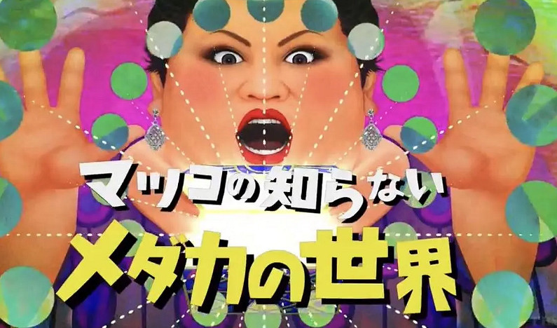 如果沒有他畫的背景,火影可能就變成了村頭打架 如果沒有他畫的背景,火影可能就變成了村頭打架