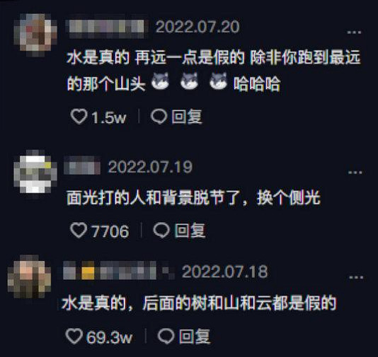 如果沒有他畫的背景,火影可能就變成了村頭打架 如果沒有他畫的背景,火影可能就變成了村頭打架