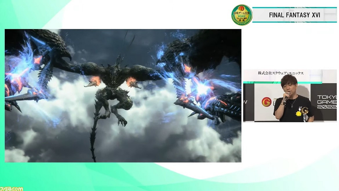 TGS22：2022日本遊戲大獎未來組公布!《臥龍》等獲獎