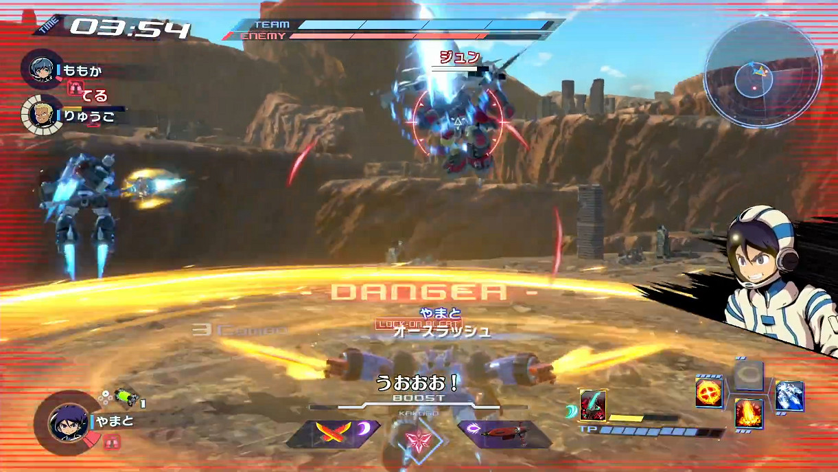 新“超級機器人大戰”！《百萬噸級武藏X》新宣傳片