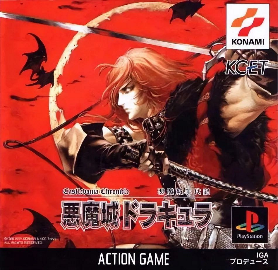 FC上的高難度硬核遊戲代表——《惡魔城》 FC上的高難度硬核遊戲代表——《惡魔城》
