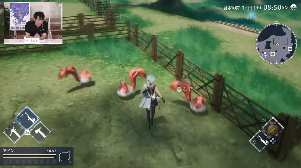 種田新作《Harvestella》公布職業系統和新角色細節 種田新作《Harvestella》公布職業系統和新角色細節